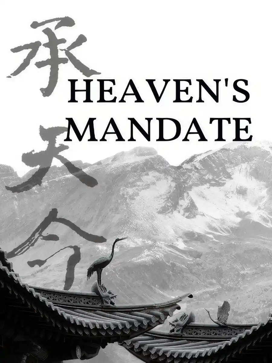 Surviving the Succession (A Transmigration Fantasy)