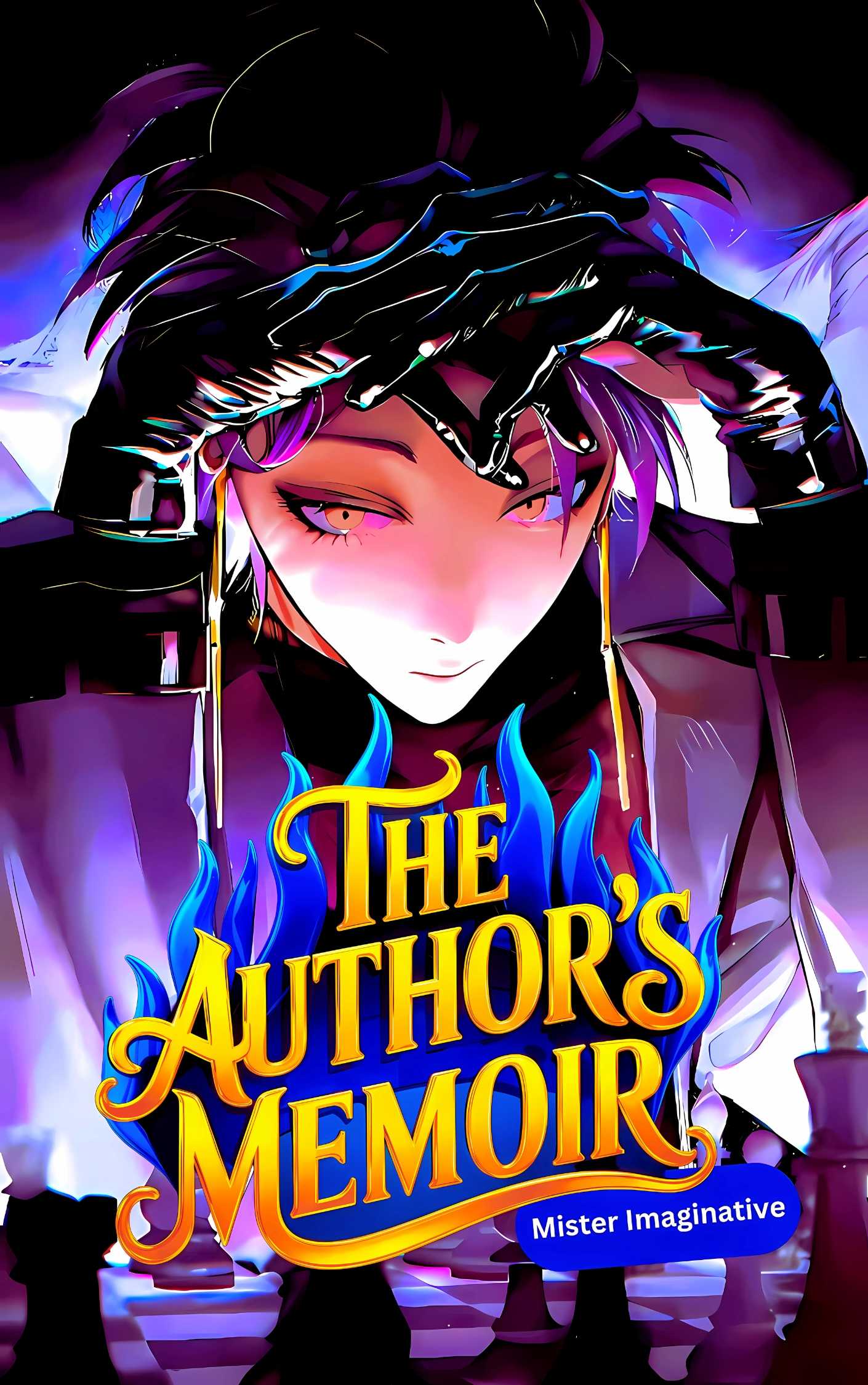 The Authors Memoir